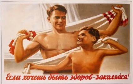 Як не захворіти восени і взимку що є і як захиститися