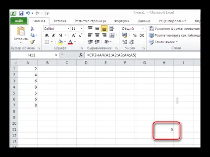 Як знайти середнє значення в excel (значення) Як знайти середнє значення в excel
