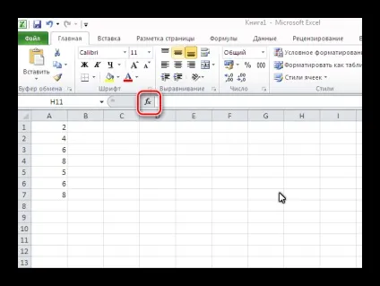 Як знайти середнє значення в excel (знайти) Як знайти середнє значення в excel