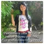 Як пояснити дитині, чому не можна дивитися дорослі фільми, справжня мама (дивитися) Як пояснити дитині, чому не можна дивитися дорослі фільми, справжня мама