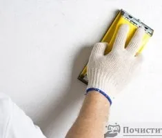 Як очистити скло від фарби (очистити поверхню стін стелі) Як очистити скло від фарби
