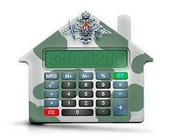 Як оформити квартиру по військовій іпотеці у власність (оформити) Як оформити квартиру по військовій іпотеці у власність