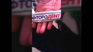 Як очистити фарбу з джинсів або штанів (очистити фарбу джинсів) Як очистити фарбу з джинсів або штанів