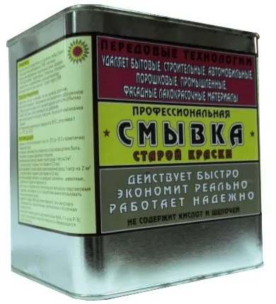 Як очистити скло від фарби не пошкодивши поверхню (скло) Як очистити скло від фарби не пошкодивши поверхню