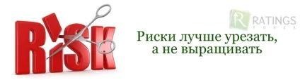 Яке кредитне плече краще 1 100 або 1 1000 (яке) Яке кредитне плече краще 1 100 або 1 1000