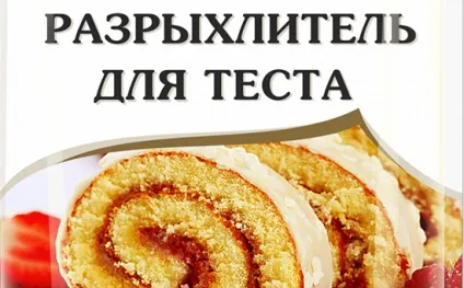 Як очистити сковороду з антипригарним покриттям усередині і зовні (всередині) Як очистити сковороду з антипригарним покриттям усередині і зовні