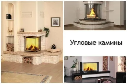 Як оформити камін в квартирі своїми руками стилі, матеріали, розташування, фото і відео (оформити) Як оформити камін в квартирі своїми руками стилі, матеріали, розташування, фото і відео