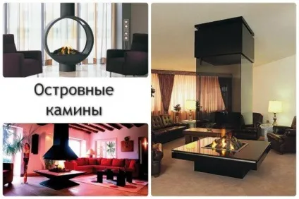 Як оформити камін в квартирі своїми руками стилі, матеріали, розташування, фото і відео (квартирі) Як оформити камін в квартирі своїми руками стилі, матеріали, розташування, фото і відео
