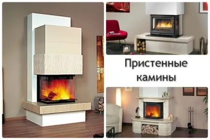 Як оформити камін в квартирі своїми руками стилі, матеріали, розташування, фото і відео (стилі) Як оформити камін в квартирі своїми руками стилі, матеріали, розташування, фото і відео
