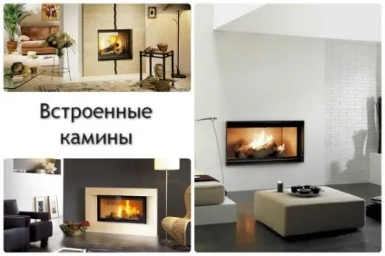 Як оформити камін в квартирі своїми руками стилі, матеріали, розташування, фото і відео (стилі) Як оформити камін в квартирі своїми руками стилі, матеріали, розташування, фото і відео