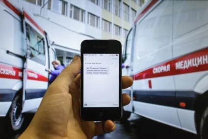 Як убезпечити себе від шахраїв поліція розробила керівництво (китай) Як убезпечити себе від шахраїв поліція розробила керівництво
