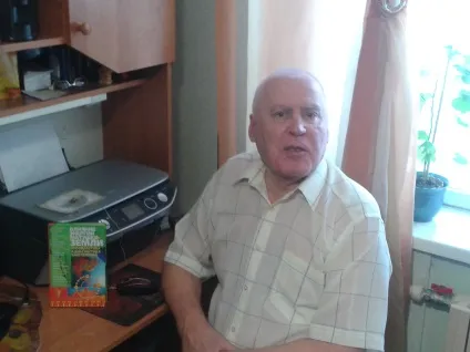 Як знешкодити геопатогенні зони (характеристики земних структур) Як знешкодити геопатогенні зони