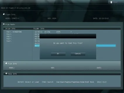 Як оновити біос на комп'ютері windows 7 своїми руками (windows) Як оновити біос на комп'ютері windows 7 своїми руками