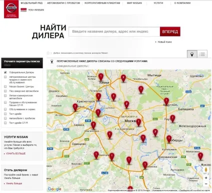 Як обманюють сірі дилери