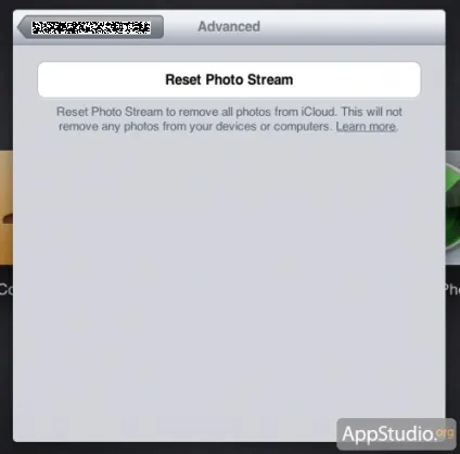 Як очистити весь вміст photo stream - проект appstudio (очистити) Як очистити весь вміст photo stream - проект appstudio