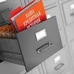 Як оплатити кредит через термінали ківі, альфа банку і ощадбанку (альфа) Як оплатити кредит через термінали ківі, альфа банку і ощадбанку
