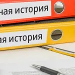 Як оплатити кредит через термінали ківі, альфа банку і ощадбанку (ківі) Як оплатити кредит через термінали ківі, альфа банку і ощадбанку