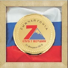 Як оформити куточок спортивних досягнень (спортивних) Як оформити куточок спортивних досягнень