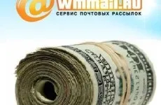 Як відмовитися від реферера на seosprint 5 способів!