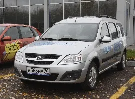Як визначити марку машини 1 (існує величезна кількість) Як визначити марку машини 1