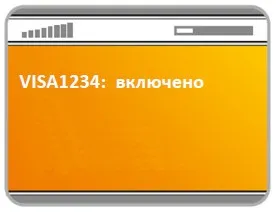 Як відключити мобільний банк, блог про банківські картки (кредитні карти) Як відключити мобільний банк, блог про банківські картки