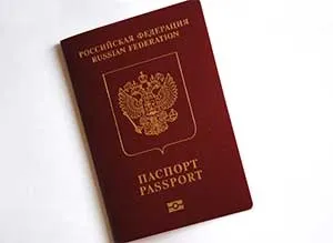 Як оформити візу до Фінляндії самостійно поради та рекомендації туристам (рекомендації) Як оформити візу до Фінляндії самостійно поради та рекомендації туристам