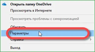 Як оптимізувати windows 10 і поліпшити роботу комп'ютера