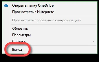Як оптимізувати windows 10 і поліпшити роботу комп'ютера