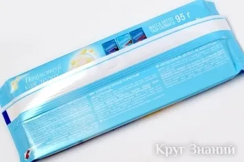 Як визначити якість шоколаду - коло знань (визначити) Як визначити якість шоколаду - коло знань
