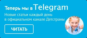 Як оформити закордонний паспорт дитині до 14 років документи для закордонного паспорта неповнолітнього (оформлення закордонного паспорта дитині до 14 років) Як оформити закордонний паспорт дитині до 14 років документи для закордонного паспорта неповнолітнього