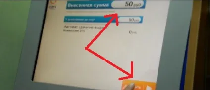 Як оплатити замовлення Оріфлейм, просто про Оріфлейм (оплатити) Як оплатити замовлення Оріфлейм, просто про Оріфлейм