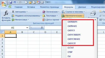 Як округлити або прибрати округлення чисел в excel (excel) Як округлити або прибрати округлення чисел в excel