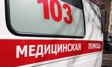 Як зупинити кашель у дитини доступні всім методи лікування (методи) Як зупинити кашель у дитини доступні всім методи лікування