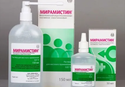 Як зупинити сухий кашель на будь-якій стадії розвитку хвороби (хвороби) Як зупинити сухий кашель на будь-якій стадії розвитку хвороби