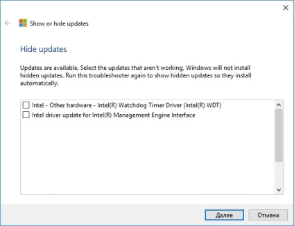 Як відключити оновлення драйверів windows 10 різними методами (відключити) Як відключити оновлення драйверів windows 10 різними методами