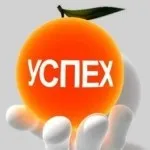 Як відкрити автоломбард