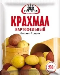 Як відіпрати солярку і гас з одягу (відіпрати) Як відіпрати солярку і гас з одягу