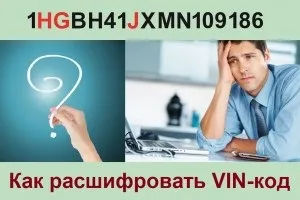 Який повинен бути зазор на свічках запалювання (повинен) Який повинен бути зазор на свічках запалювання