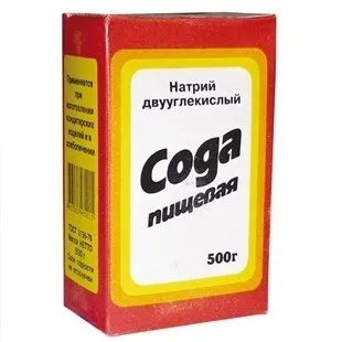 Як відмити зеленку з шкіряного дивана (дивана) Як відмити зеленку з шкіряного дивана