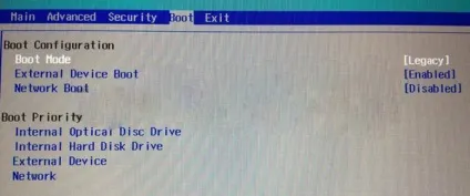 Як відключити uefi