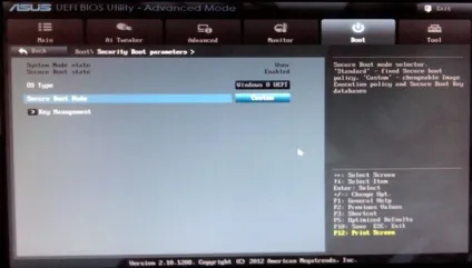 Як відключити uefi