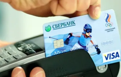 Як відключити овердрафт в ощадбанку (ощадбанку) Як відключити овердрафт в ощадбанку