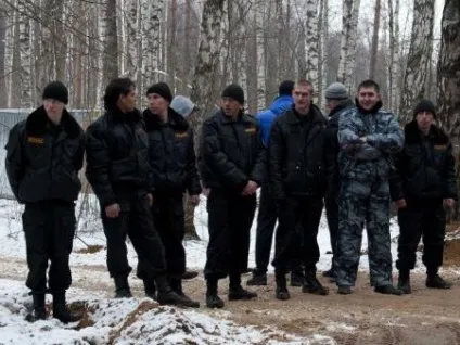 Як відкрити чоп