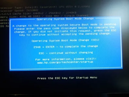 Як відключити uefi