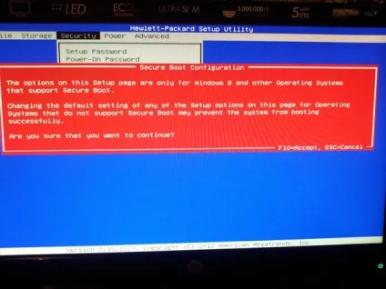 Як відключити uefi