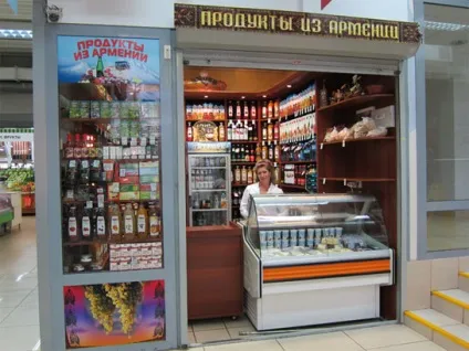 Як відкрити тютюновий кіоск - бізнес на сигаретах (сигарети) Як відкрити тютюновий кіоск - бізнес на сигаретах