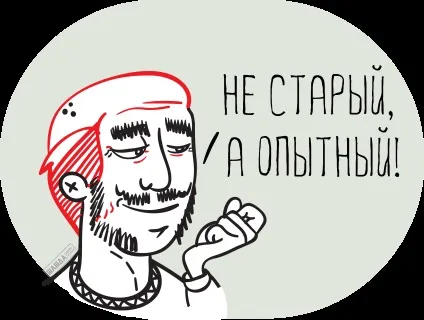 Як відкрити ип пенсіонеру пільги, оподаткування, інструкція (документації податковою службою) Як відкрити ип пенсіонеру пільги, оподаткування, інструкція
