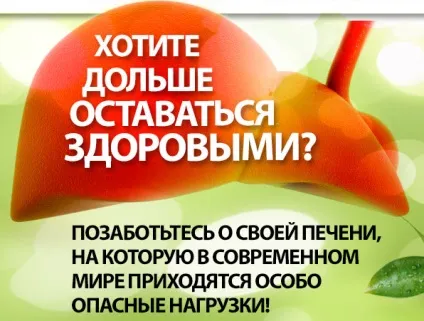 Як відрізнити алергію від псоріазу (цього хронічного захворювання) Як відрізнити алергію від псоріазу