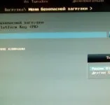 Як перевстановити windows 10 на комп'ютері (Refresh Windows Tool) Як перевстановити windows 10 на комп'ютері