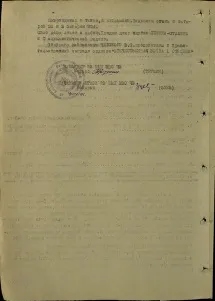 Як писати мемуари, вчимося писати мемуари, біографію та історію сім'ї (історію) Як писати мемуари, вчимося писати мемуари, біографію та історію сім'ї